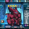 ガンダムウォーズ　アリーナ攻略「ガンダムアヴァランチエクシアダッシュ」対策