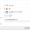 Windows10を起動したら画面が点滅状態になって動かない