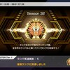 【マスターデュエル】リゾネーター出張ラビュリンスでマスター1！【デッキ紹介】
