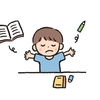 【現・高校生息子の中学校時代の話】塾に通わせて成績が上がらないから「やめなさい」はちょっと違う…かも