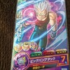 Ump 49 ゴジータ Br スターターパック ある意味でゴッかめワンパンデッキ Gokublack S Diary Ump 49 ゴジータ Br スターターパック ある意味でゴッかめワンパンデッキ Gokublack S Diary