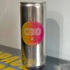 大麻由来のCBD入りドリンク「CBDX」飲んでみた！　何も感じず！！！