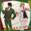 「グラくじ TIGER ＆ BUNNY 2～クリスマスパーティー～」2024の中で最もレアな作品を決める　プレミアグッズランキング　