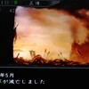孟獲の息子　２２９年２月〜(三國志１１)