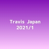 【2021年1月】Travis Japan スケジュール