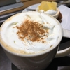 【Starbucks】パンプキンスパイスラテと洋なしとミルクティーのパンナコッタ
