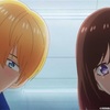 “か弱かったアイツ”が人気者に！？河原和音の新作アニメ『太陽よりも眩しい星』がアツい！10月よりTBSで放送開始！