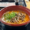 インターナショナルマーケットのミツワで開催されてる北海道ラーメンフェスティバルに行ってきました😋