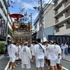 【祇園祭2022】山鉾巡行直前の裏側密着！熱気高まる早朝の山鉾町を歩く