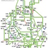 週末パス廃止。