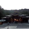 彌彦神社（西蒲原郡弥彦村）－桜井識子著「あなたにいま必要な神様が見つかる本」掲載