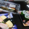 法事の準備