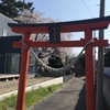 飯玉神社@前橋市朝倉町