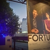 FORTUNE観劇してきました☆金曜偏愛diary