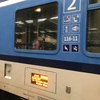 【ドイツ旅行記3】街が全部綺麗すぎるドレスデン