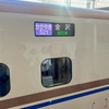 金沢の旅202512
