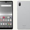 Xperia Ace III SO-53Cレビュー：コンパクトボディに秘められた実力とは？【ドコモ版SIMフリー】