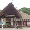 【駅探訪】茅葺き屋根の湯野上温泉駅（会津鉄道）