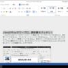 日経Linux 2013年5月号のFedora 18記事について補足