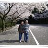 お花見と公園の列車★道路の向こうから来たモグラ