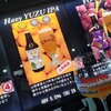 Nori's Beer - Hazy YUZU IPA