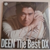 「DEEN The Best DX ～Basic to Respect～」の感想①