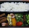 ９月１４日のおやじ弁当