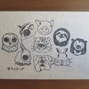 Civitaの消しゴムはんこ、動物シリーズ｢サファリーナ　第２弾｣完成いたしました！