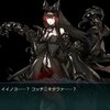 艦これ第二期2022春イベント「激闘！R方面作戦」E-2乙「進出！R方面航空部隊」輸送ゲージ2攻略＋ギミック解除(W2出現)