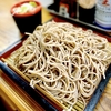 立ち食いそば：【旅グルメ沖縄】コスパ良！190円からいただける立ち食い蕎麦屋【県庁前】｜永當蕎麦