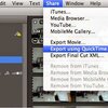 How to Export MP4 file from iMovie 