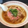 【今週のラーメン２２８８】 中華そば 向日葵 （東京・三鷹） 中華そば・醤油