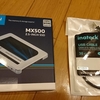 Crucial SSD(500GB)が1万円切っています。パソコンのSSD換装！！～Crucial CT500MX500SSD1/JP～