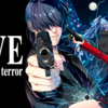 【EVE rebirth terror】クリア後の感想・評価