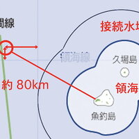 12/21までの限定お値下げ。 海域から見た歴史 インド洋と地中海を結ぶ交流史 海域から見た歴史 « 名古屋大学出版会