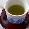 緑茶についてのお話