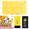 ポケモン最新作 サン＆ムーンの3DS LL本体セットが予約受付開始