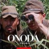 映画「ONODA 一万夜を越えて」/戦後29年ジャングルに潜伏した日本兵
