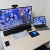 仕事環境を作りました