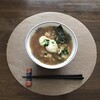 冷やし中華