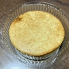 濃厚生チーズケーキ（ローソン）