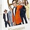 キングスマン:ゴールデン・サークル