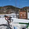 新地蔵峠-修那羅峠-聖湖　(114km)