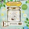 「一番くじ 夏目友人帳～みつばちニャンコ先生の甘いひととき～」2019の中で最もレアな作品を決める　プレミアグッズランキング　