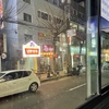 【就職難が続く韓国】〜AIの登場により、更なる無理ゲーか〜