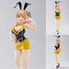 【バニーガーデン】POP UP PARADE『凜（りん） L size』フィギュア【グッドスマイルカンパニー】2025年4月発売予定☆