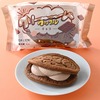 ファミリーマートから「クリーーーーームワッフル チョコ」が新登場！チョコクリームたっぷりのワッフル、スイーツ新商品