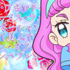 トロピカルージュプリキュア33話感想