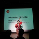マツリテーターへの道
