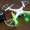 DJIの新型ドローンMavic Proは山での空撮のおトモになるか!?